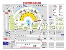 抚顺市成都电子展会|物流运输指南