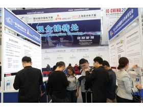 上海展会广告服务总目录