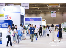 宜昌市看点大曝光！2020中国（西部）电子信息博览会进入最后倒计时