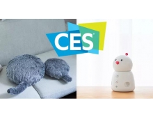 宜昌市新奇机器人集聚线上2021CES