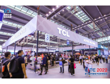 焦行业热点：第十一届中国电子信息博览会即将开幕