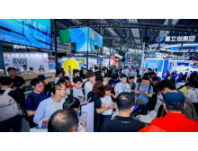 CITE2026|中国电子信息博览会：深圳再启航，汇聚全球创新力量