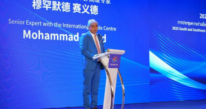 图为穆罕默德·赛义德演讲