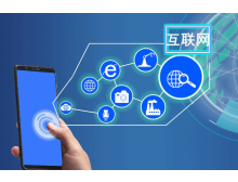 伊春市中国软件业前7个月稳健增长，收入规模超8.3万亿元