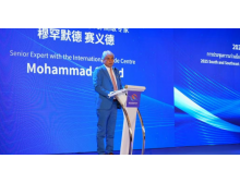 伊犁哈萨克自治州2025全球智能机械与电子产品博览会将于12月在珠海澳门举行 参展享广东省政府全额补贴