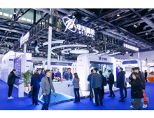 伊犁哈萨克自治州芯路同行廿二载，共赴产业新篇章：IC China 2025(中国国际半导体博览会)即将启幕